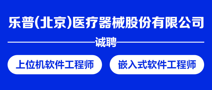 https://www.zhaopin.com/companydetail/CZ156559320.htm?refcode=4019&srccode=401903&preactionid=c90db70e-53e7-4d3d-9918-e84e21728e1f https://www.zhaopin.com/companydetail/CZ156559320.htm?refcode=4019&srccode=401903&preactionid=c90db70e-53e7-4d3d-9918-e84e21728e1f