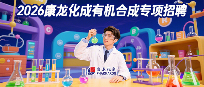 https://www.zhaopin.com/companydetail/CZ120543470.htm?refcode=4019&srccode=401901&preactionid=38e340cc-c88e-4683-b7ad-58f340ddd6d4&type__1529=n4%2BxgD9DuD0DciDBDU2xBwOouTQSWi%2FQDArTD https://www.zhaopin.com/companydetail/CZ120543470.htm?refcode=4019&srccode=401901&preactionid=38e340cc-c88e-4683-b7ad-58f340ddd6d4&type__1529=n4%2BxgD9DuD0DciDBDU2xBwOouTQSWi%2FQDArTD