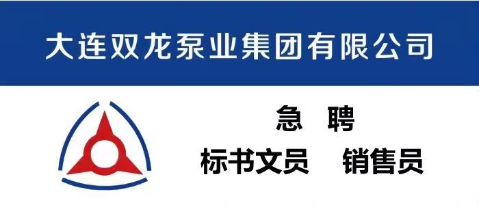 https://www.zhaopin.com/companydetail/CZ188446710.htm https://www.zhaopin.com/companydetail/CZ188446710.htm