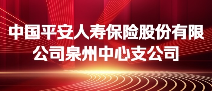 http://zhaopin.com/companydetail/CZ000613270.htm