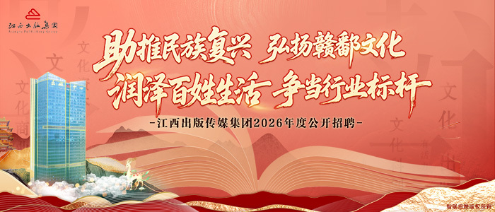 https://cbjt2026.zhaopin.com/ https://cbjt2026.zhaopin.com/